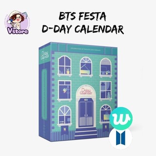 VStore - duyendo97 BTS FESTA D-DAY CALENDAR - BỘ KỈ NIỆM 8 NĂM DEBUT BTS