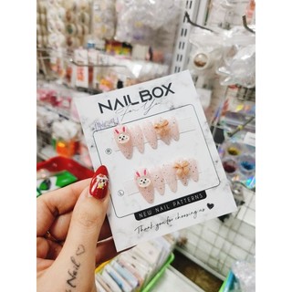 nailbox thỏ hồng cute