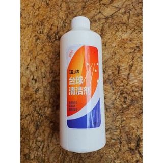 Nước Lau Cơ Bida - Làm Sạch và làm Bóng, Không Làm Cong Cơ, chai 500ml
