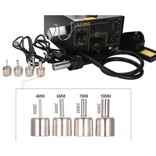 Trạm khò hàn 2 màn hình hiển thị Gordak 952 - Máy khò hàn 952 hàng chính hãng