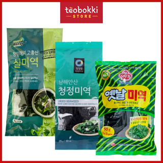 Rong biển nấu canh 25g, 50g