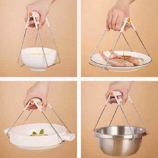 Dụng Cụ Gắp Bát Đĩa Nóng