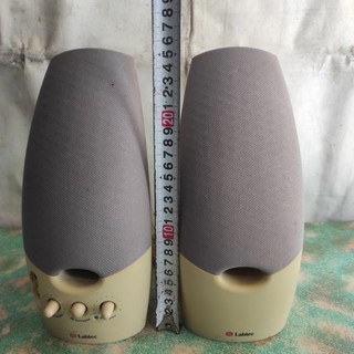 Loa Labtec 2.0 usa