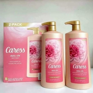 🌸🌸🌸 set sữa tắm caress 🌸🌸🌸🌸⚡