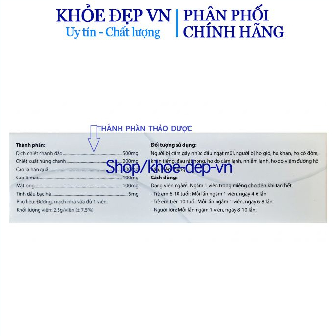 Viên ngậm chanh đào mật ong Vega hỗ trợ giảm ho, giảm đờm 8 viên x 3 vỉ