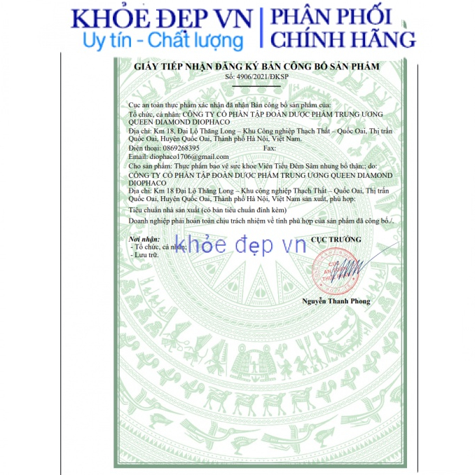 Viên tiểu đêm sâm nhưng bổ thận tăng cường sinh lý năm nữ chai 30 viên