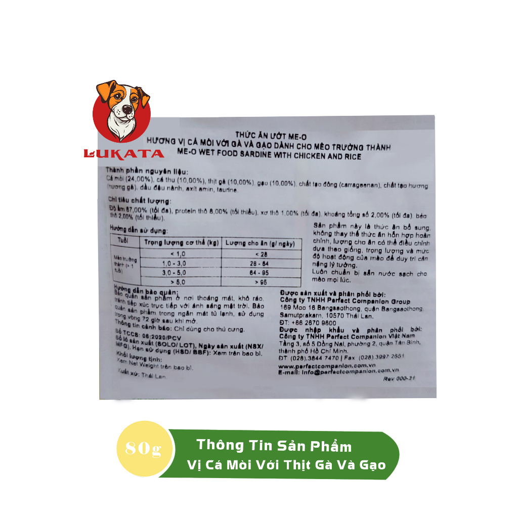 Pate Me-O Cho Mèo - Thức Ăn Cho Mèo Pate Mèo Lớn - Pate Mèo - LUKATA