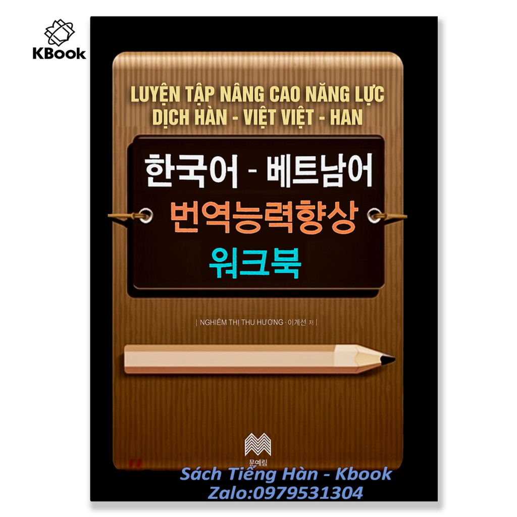Luyện dịch nâng cao Hàn - Việt - Hàn