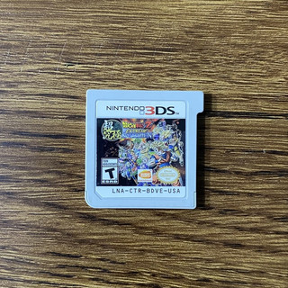 Game Nintendo 3DS Dragon Ball - Game đối kháng 3DS