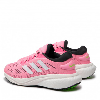 GIÀY CHẠY BỘ NỮ ADIDAS SUPERNOVA 2