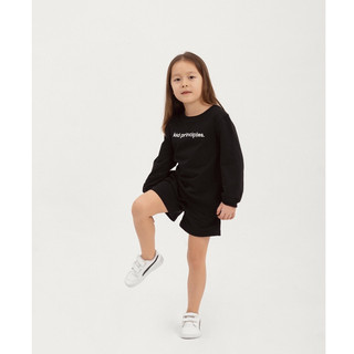 Quần thun trẻ em, quần thun bé gái có dây cột, chất vải dày dặn - Kid Principles - Kid Principles Sweatshorts
