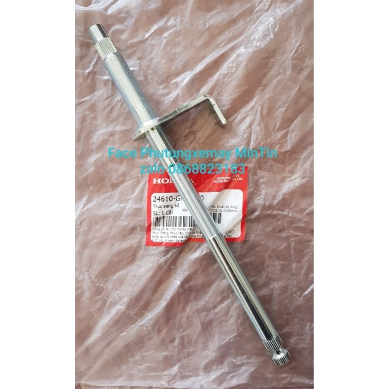 Trục sang số xe Dream, Wave 100 Honda