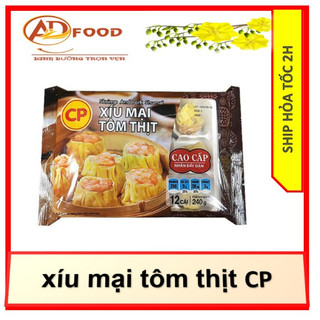 Xíu mại tôm thịt cp gói 128gr thơm ngon dinh dưỡng