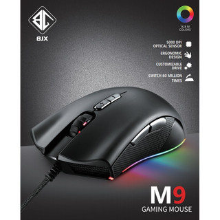 Chuột gaming bjx m9 rgb led new chính hãng 100%