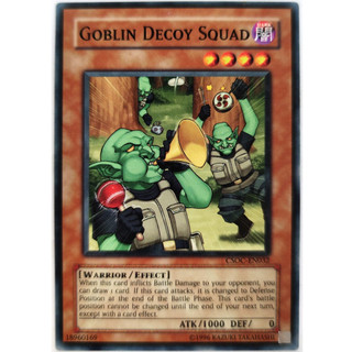 Goblin Decoy Squad |EN| Common