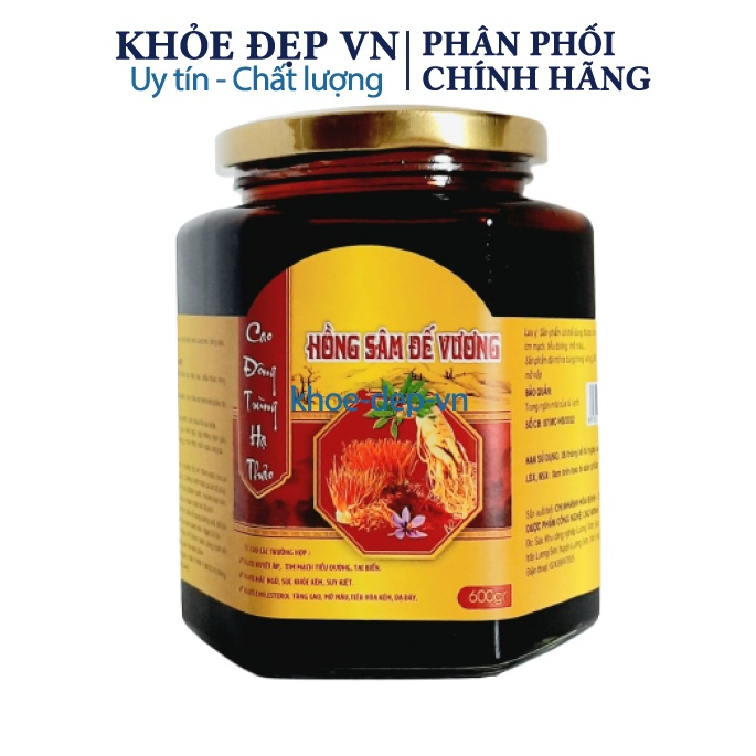 Cao Đông Trùng Hạ Thảo Hồng Sâm Đế Vương giúp tăng tiêu hóa , phục hồi sức khỏe và tăng sức đề kháng – hũ 600gr