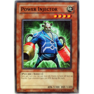 [Thẻ Yugioh] Power Injector |EN| Common