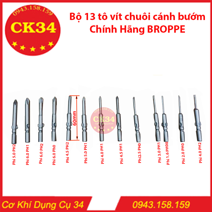 Tô vít 4 cạnh 802 chuôi cánh bướm PHI 6mm dài 60mm ( bộ 13 cây )