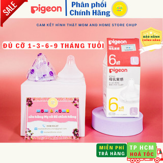 Núm vú silicone siêu mềm plus pigeon nhật bản hàng chính hãng - mom and home
