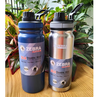 Bình giữ nhiệt Active 600ml - 112807 Zebra Thái Lan