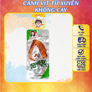 Cánh Vịt Dacheng không cay