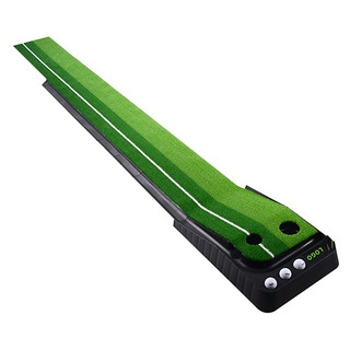Thảm tập golf putting đế nhựa 300x30cm - tl004-4