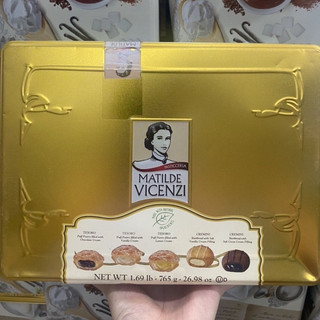 Bánh quy mỹ matilde vicenzi hộp 765g