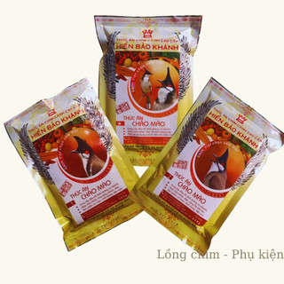 Cám chim Chào mào Cám chào mào Hiển Bảo Khánh cao cấp số 1, 2