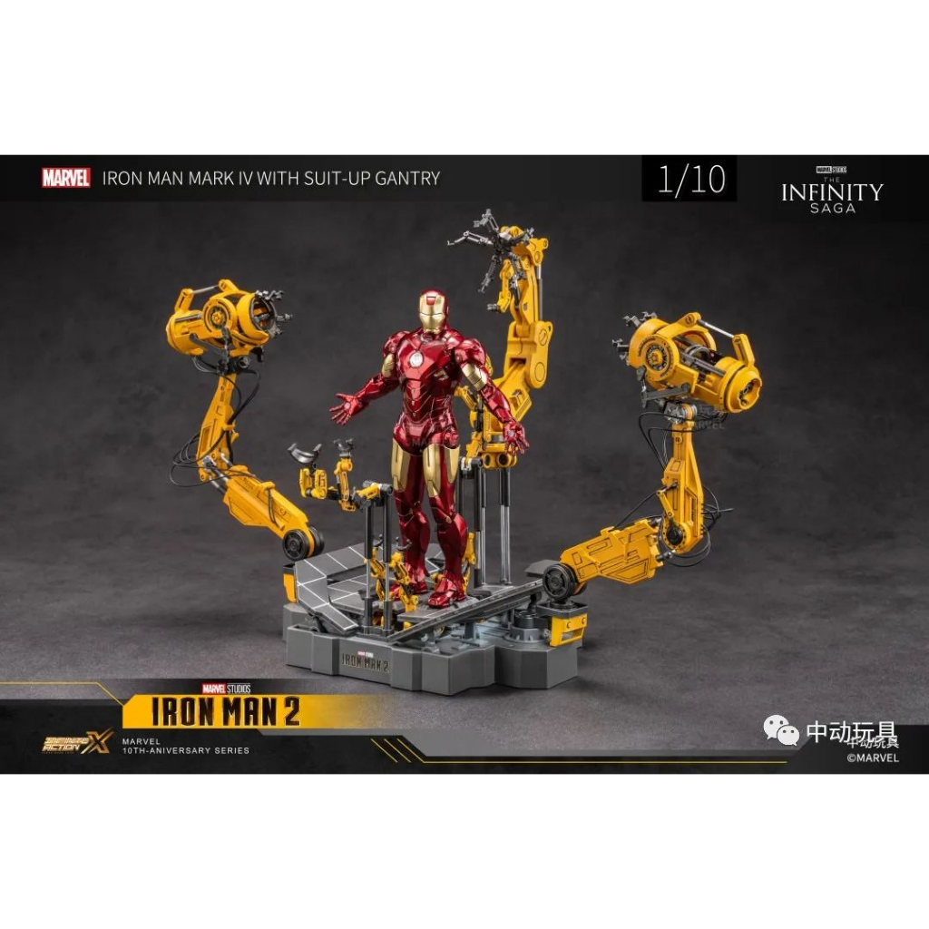 Mô hình ZD Toys Iron Man Mark 4 Suit-up Grantry scale 1:10