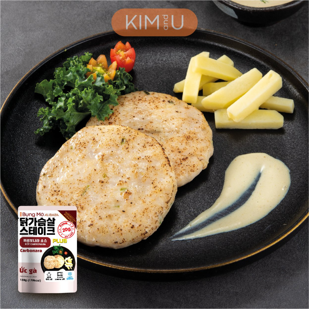 【HCM】 Steak Ức Gà Vị Carbonara ăn liền Kim and You tiện lợi giúp tăng cơ giảm mỡ dành cho gymer, giảm cân