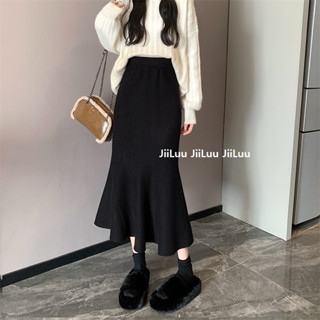 Chân váy len dạ ép đuôi cá dài