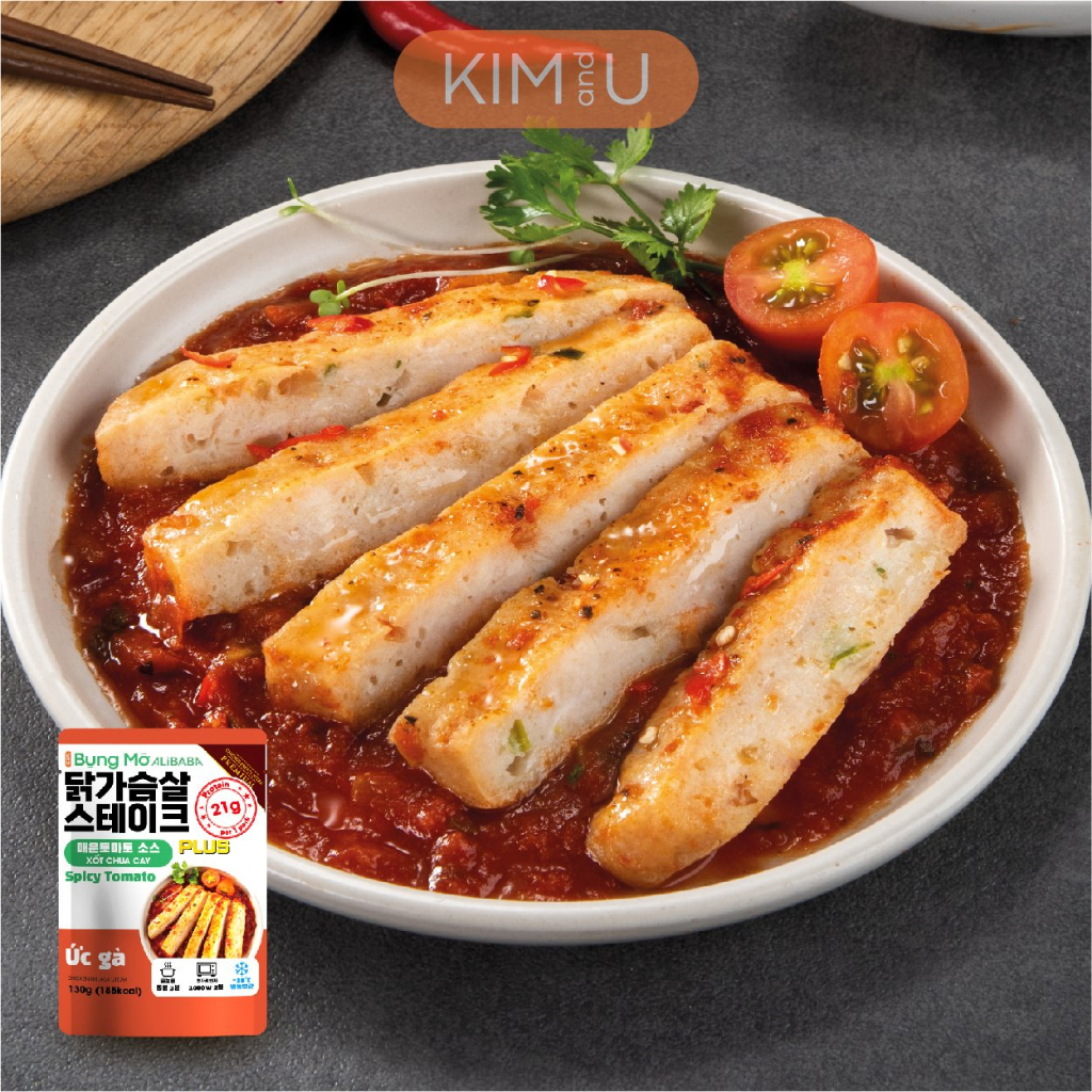 【HCM】Steak Ức Gà Vị Chua Cay ăn liền Kim and You tiện lợi healthy giúp tăng cơ giảm mỡ giảm cân