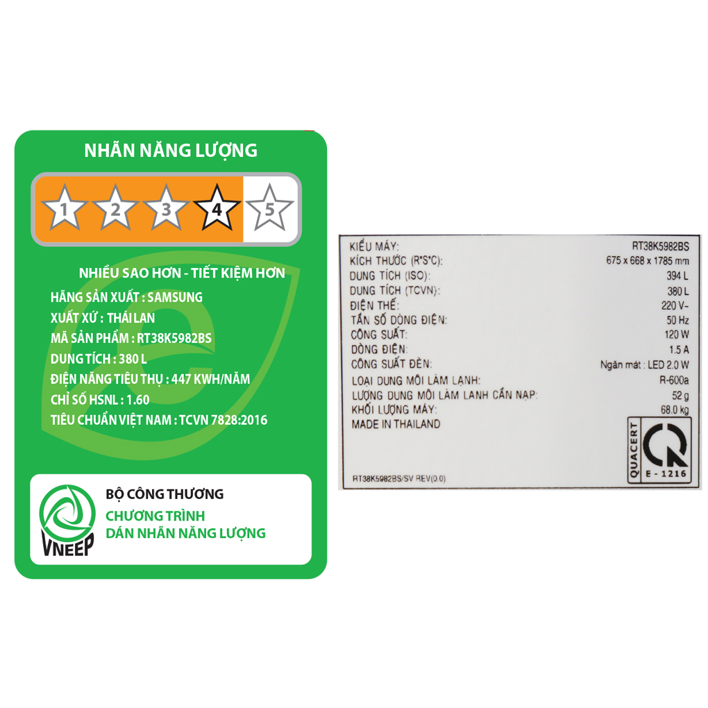 TỦ LẠNH SAMSUNG INVERTER 380 LÍT RT38K5982BS/SV 2018