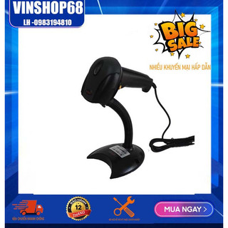 Máy quét mã vạch AS1280i