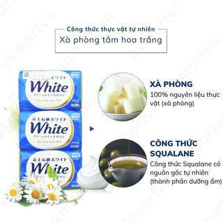 Xà Phòng Tắm Trắng Kao White Nhật Bản Giúp làm mềm, dưỡng ẩm da, hương thơm tự nhiên 130g - Umiko Beauty