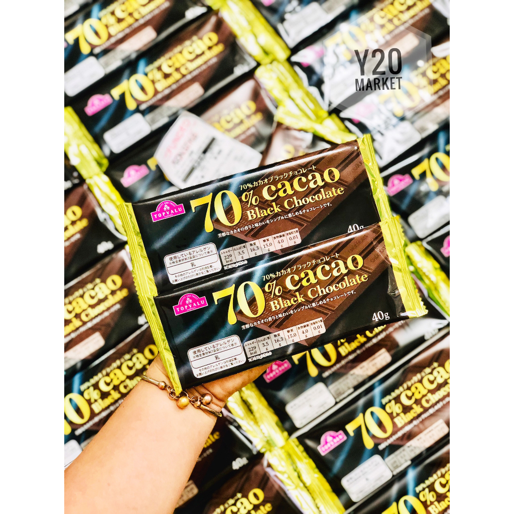 SOCOLA ĐEN 70% CACAO NHẬT