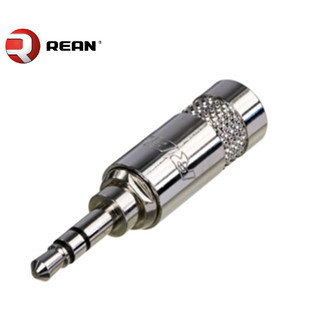 Nys231 jack âm thanh - jack 3.5 ly stereo - thương hiệu : rean