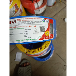 DÂY CÁP ĐIỆN CADIVI CV 2.5 (100 MÉT / CUỘN)