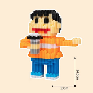 Mô hình lắp ráp mini doraemon anime 3d cute Teemo LG-35