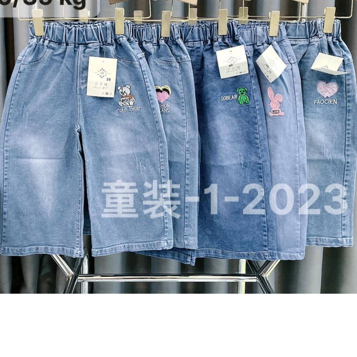 Quần Jeans lửng Quảng Châu cao cấp
