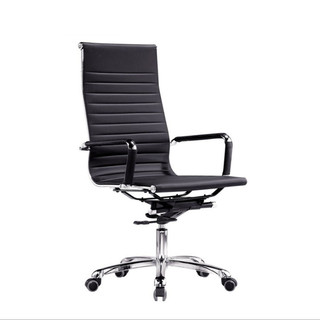 Ghế làm việc da lì, ghế xoay văn phòng có bánh xe cao cấp HOMELY