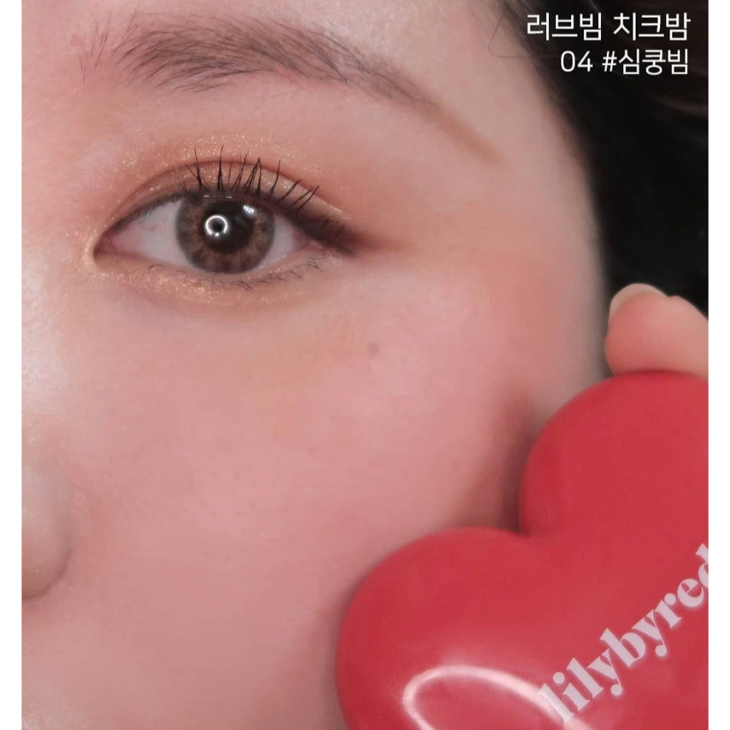 Phấn má Lilybyred New Luv Beam Cheek