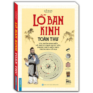 Sách - lỗ ban kinh toàn thư