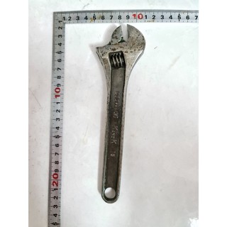 Mỏ lếch, molech nhật bãi