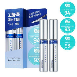 (Mẫu mới) Tinh chất dưỡng mi dày khoẻ Wakemake strong volume lash ampoule