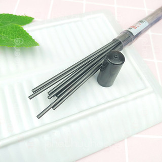 Ruột Chì Bấm Ngòi Lớn 2MM (10 Ruột Chì/Ống)
