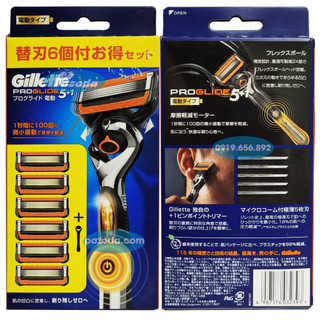 Dao cạo râu 5 lưỡi Gillette Proglide5 Power (1 tay cầm xoay chiều sử dụng pin và 6 đầu cạo 5+1)