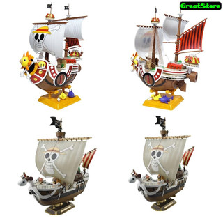 Mô hình One Piece tàu Thousand Sunny và Going Merry 30 cm