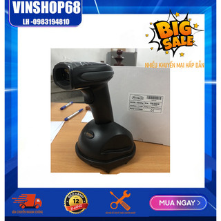 Máy đọc mã vạch không dây as2400g