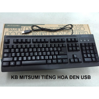 Bàn phím mit usb 8838